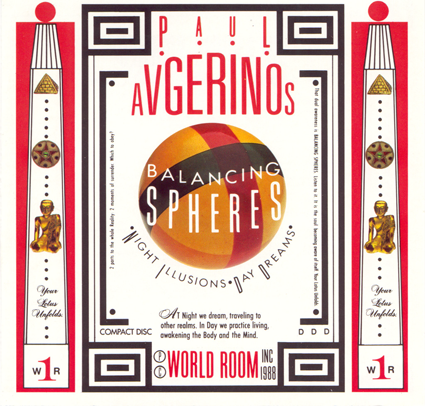 Balancing Spheres ~ Paul Avgerinos New Age Music