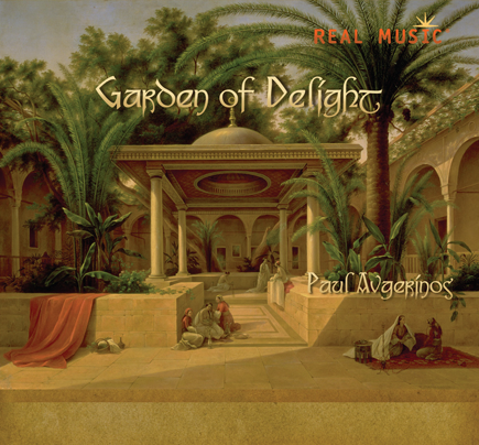 Garden of Delight ~ Paul Avgerinos New Age Music
