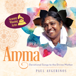 AMMA ~ Paul Avgerinos Ambient New Age Music