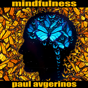 AMMA ~ Paul Avgerinos Ambient New Age Music